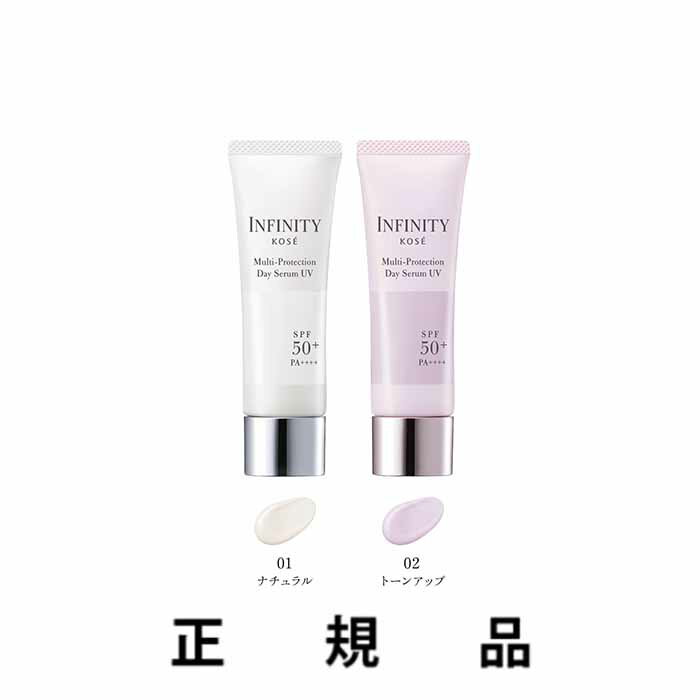 NEWۡKOSEINFINITY ե˥ƥ ޥץƥ ǥ UV SPF50+/PA++++ ٤...