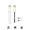 【即納】【KOSE・コーセー】INFINITY インフィニティ マスカラ 選べる2色(BK001/BR300)7.5g【正規品】
