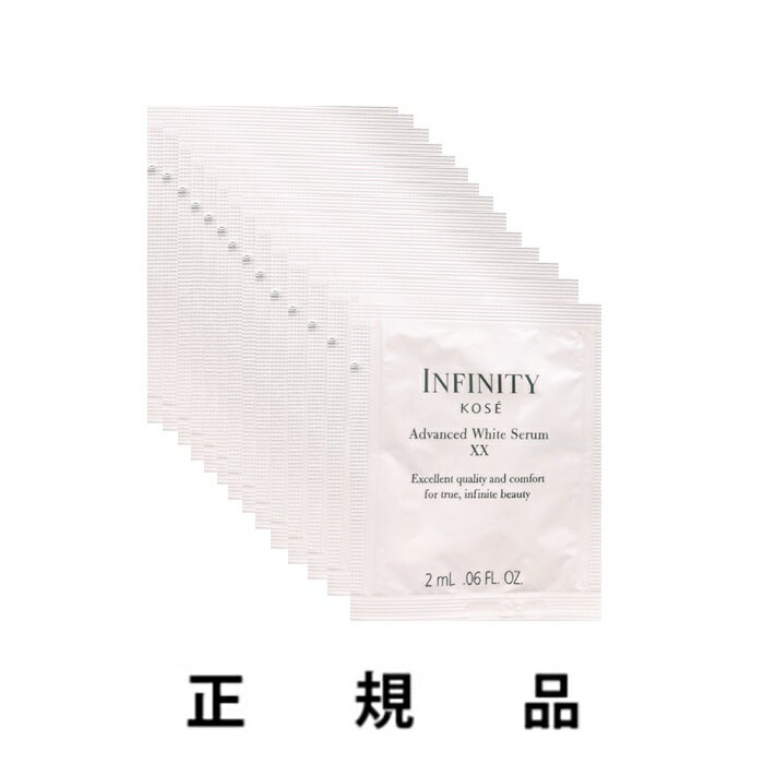 serum-14.jpg serum-14.jpg
