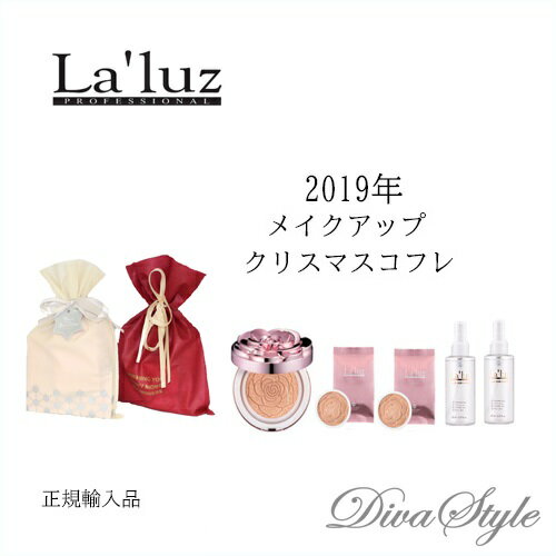 LEADERS　La'luz リーダース ラルス　メイクアップクリスマスコフレ　 