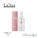 LEADERS　La'luz リーダース ラルス　オーラセラムミスト 80mL 