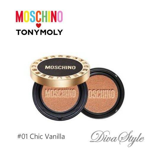 TONYMOLY& MOSCHINO トニーモリー& モスキーノ シックスキンクッション #01 Chic Vanilla SPF50+ PA+++ 　【即納】【人気コスメ】【韓流】【韓国コスメ】【限定品】【国内発送】【モスキーノコラボ】【インスタグラム話題商品】