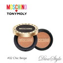 TONYMOLY& MOSCHINO トニーモリー& モスキーノ　シックスキンクッション #02 Chic Beige SPF50+ PA+++ 　【即納】【人気コスメ】【韓流】【韓国コスメ】【限定品】【日本国内発送】【モスキーノコラボ】 【インスタグラム話題商品】