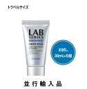 【お試しミニサイズ!リニューアル前!即納】LAB SERIES ラボシリーズ マックス LS リニューイング クレンザー(洗顔料) 150mL(30mL×5個)【国内発送】【メンズスキンケア】 【ホワイトデー】【父の日】【バレンタイン】