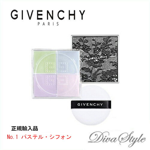 GIVENCHY ジバンシイ プリズムリーブルクチュールエディション #01パステルシフォン 4×3g【並行輸入品】