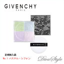 ジバンシィ コスメ GIVENCHY ジバンシイ プリズムリーブルクチュールエディション #01パステルシフォン 4×3g【並行輸入品】