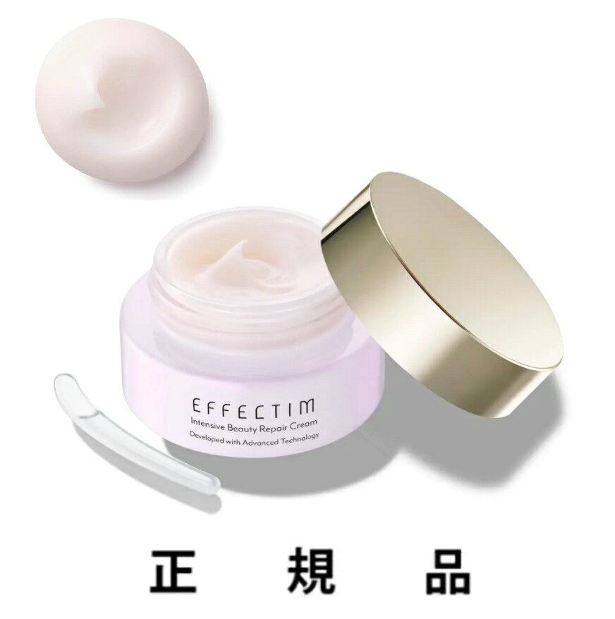 楽天市場】bedoor レディエッセンス パーフェクトクリームの通販