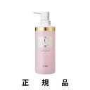 【おまけ!スキンクリアセラムお試し5枚】E SPECIAL イースペシャル モイスチャージェルV 500mL【数量限定・ビックボトル】【正規品】