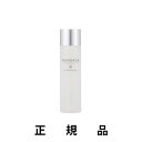 ミューノアージュ 化粧水 【即納】MUNOAGE ミューノアージュ ホワイトニングローション 150mL【薬用化粧水】【医薬部外品】【正規品】