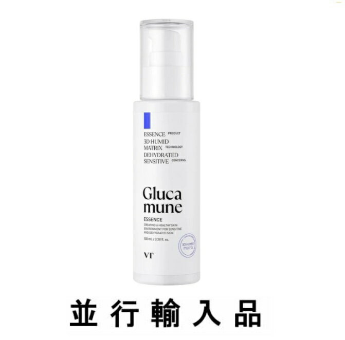 Rakuten - 【即納】VTcosmetics ブイティコスメテックス グルカミューン エッセンス 100mL【平行輸入品】