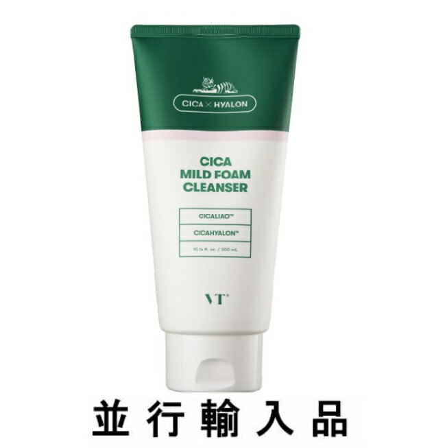 Rakuten - 【即納】VTcosmetics ブイティコスメテックス CICA シカ マイルドフォームクレンザー 300mL【平行輸入品】