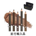 【シャープナー付・韓国製・即納】MONDRAW モンドロウ セブンパウダー ブロウ ペンシル 選べる 3色 3g【平行輸入品】