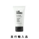 【即納!送料込】LAB SERIES ラボシリーズ オールインワン フェース トリートメント 選べる容量 (50mL / 100mL)【国内発送】【メンズスキンケア】 【ホワイトデー】【父の日】【バレンタイン】