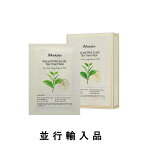 【50％OFF】JM solution ジェーエムソルーション リリーフ 弱酸性 ティーツリー マスク 30mL（1枚 / 5枚 / 10枚）【韓国化粧品】【韓国コスメ】【国内発送】【スキンケア】【女優ハン・ヒョジュ愛用】【並行輸入品】