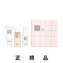 【数量限定・即納】THE GINZA ザ・ギンザ ジャーニーキット II【正規品】|詳細画像