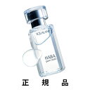 【即納】HABA ハーバー スクワラン 60mL【正規品】