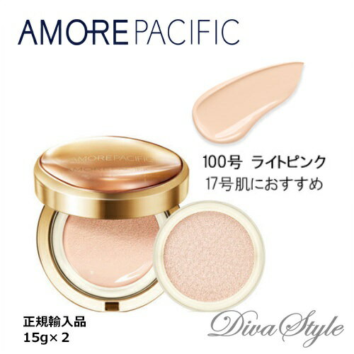 安心の定価販売 使用期限23年7月22日まで Amore Pacific アモーレパシフィック タイムレスポンス コンプリート クッション コンパクト Spf50 Pa 100号 ライトピンク 本品15g リフィル15g Ap 韓国コスメ 日本国内発送 秋スキンケア 女優イ ヨンエ愛用 Rakuten