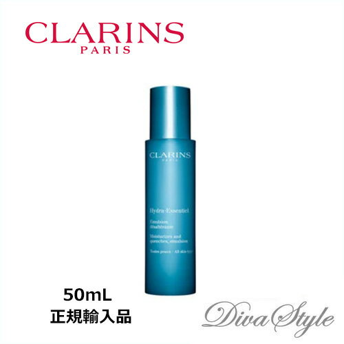 【限定容量】CLARINS クラランス イド