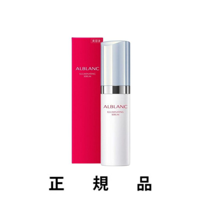 楽天市場】アルブラン 化粧水 レフィルの通販