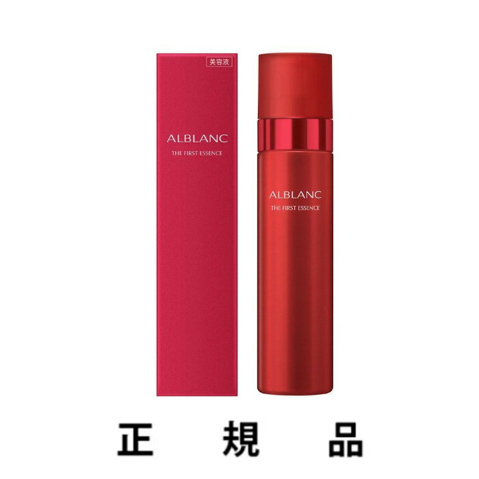 【2023年3月11日新発売】【新入荷・即納・送料込】ALBLANC アルブラン ザ ファーストエッセンス 90g 【本体】【医薬部外品】【正規品】のサムネイル