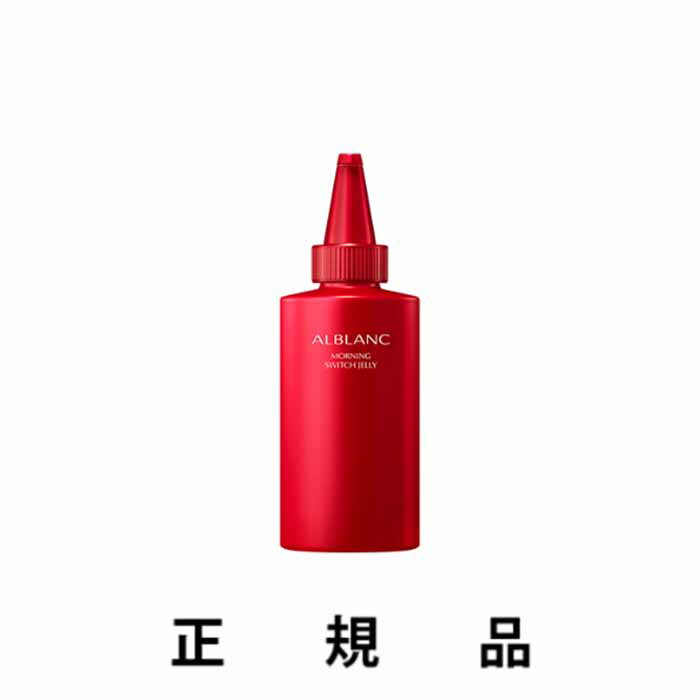 【NEW・即納】ALBLANC アルブラン モーニング スイッチジュレ 90g【正規品】