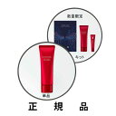 【即納】ALBLANC アルブラン ブライトニングハンドセラム(単品50g/ ハンド&リップ ケア セラム セット)【医薬部外品】【正規品】