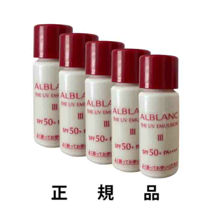 ★送料無料★化粧水のみ1度使用★ALBLANC 4点セット★ 楽天市場】アルブラン ローションの通販