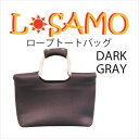 【メール便対応】「ZERO」L SAMO(エルサモ)ロープトートバッグ