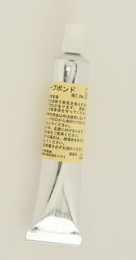 【メール便対応】「ZERO」チューブボンド 小(20g)