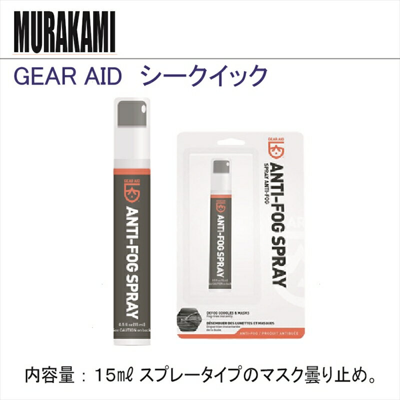 ڥ᡼бGEAR AIDå