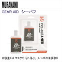 y[֑ΉzGEAR AID@V[ot