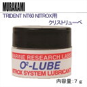 MURAKAMI TRIDENT NT60 NITROX p@NXg[x