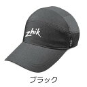 MURAKAMI Zhik ウォーターキャップ 2