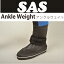 【メール便対応】【SAS】アンクルウエイト　Ankle-Weight 500g