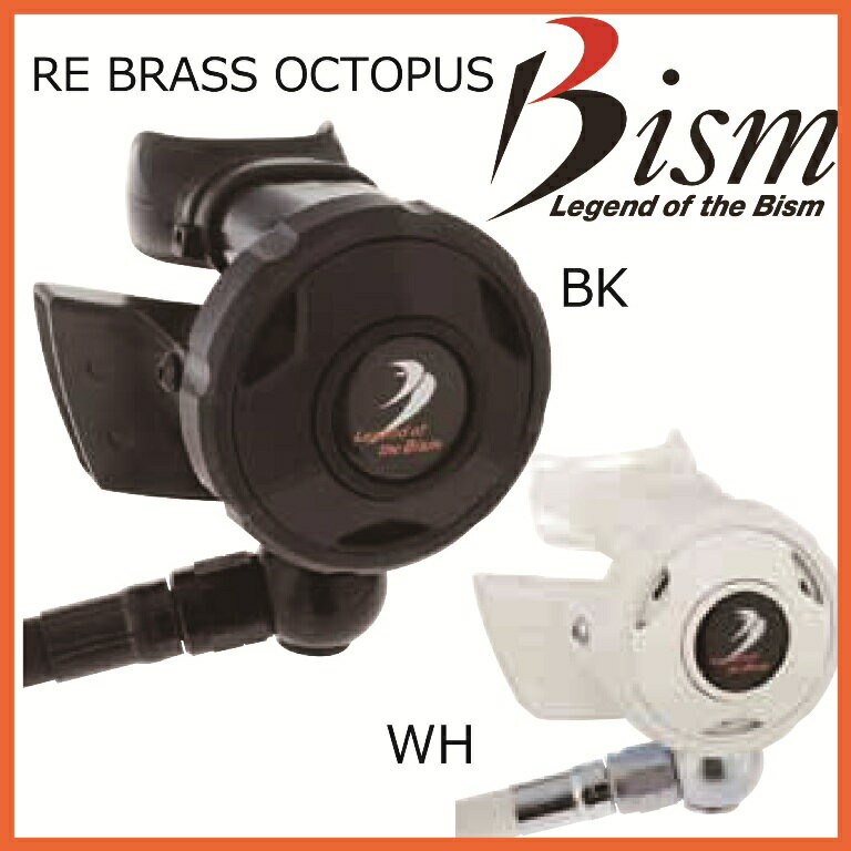 [Bism] ӡ REBRASS(֥饹)ȥѥ SK2730K/W