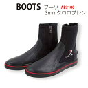 [Bism] r[CY BOOTS(u[c) AB3100