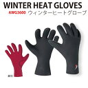 y[֑Ήz[Bism] r[CY WINTER HEAT GLOVESiEB^[q[gjAWG3600