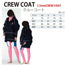 [Bism] r[CY CREW COAT(N[R[g)CC3800