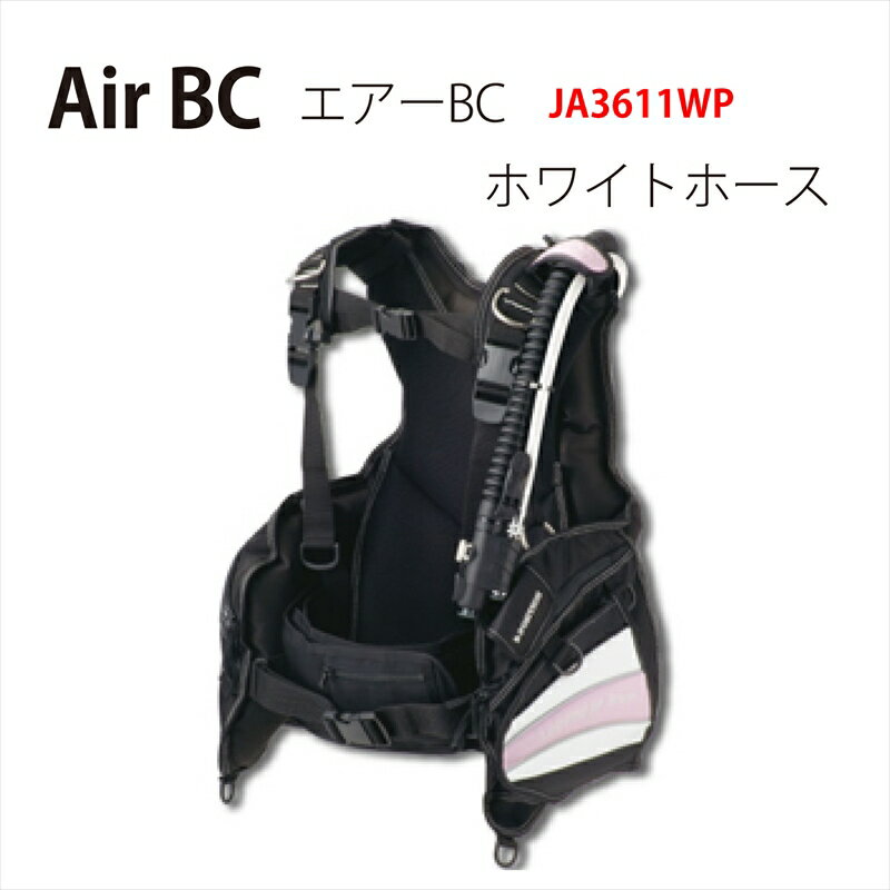 [Bism] ビーイズエアーBC JA3630KH/3631WP