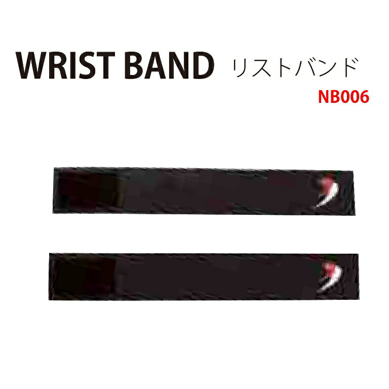 【メール便対応】[Bism] ビーイズム リストバンド WRIST BAND WB006