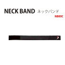 y[֑Ήz[Bism] r[CY lbNoh NECK BAND NB00C