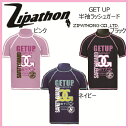 【メール便対応】GETUP ラッシュガード(半袖)(4)