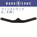 {ANAO AQUA LUNG o[tBpXgbv(CARp)