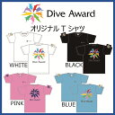 【メール便対応】オリジナルTシャツ