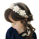 ベビー ヘアバンド カチューシャ こども お花 子供 アクセサリー ヘアアクセサリー リボン 女の子 赤ちゃん かみかざり おしゃれ フォーマル お宮参り 発表...