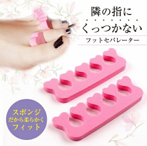 tool-002 �ͥ��륱�������åȡ�����եͥ��롡�Ĥ�Ф������������Хåե��������顡������ͥ��롡�ͥ��롡�ޥ˥��奢