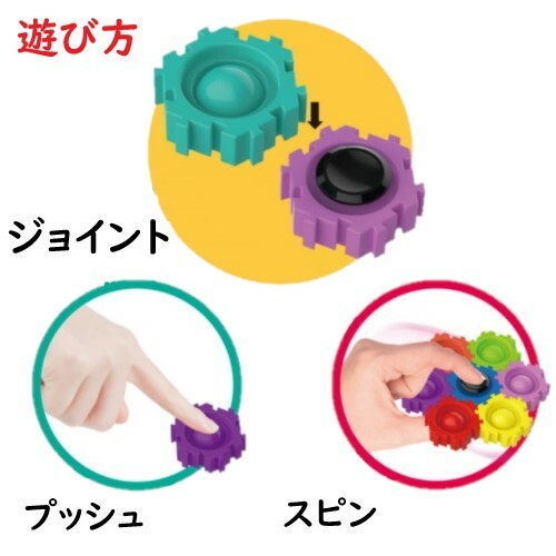 スクイーズ玩具　パズル 減圧グッズ ストレス解消 インテリジェンス 洗える 知育玩具 指先トレーニング　子供大人兼用 3
