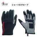 BismʥӡSHORT DC GLOVES 硼DC ATG3810ӥ󥰡˥å