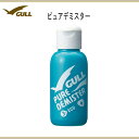 GULL(ガル)くもり止めピュアデミスター GA-5055シュノーケリング ダイビング マスクGA5055 マスクくもり止め