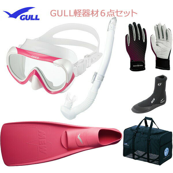 GULL(˷ڴ6åȥCOCO)ޥGM-1232)ޥ쥤饹ƥ֥롡ΡGS-3174ˡMEW˥ߥ塼ե󡡥ߥ塼֡2  Хåӥ󥰡Ρ